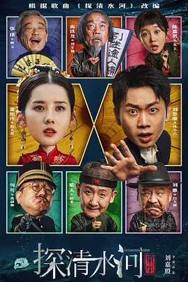 vip极品萌白酱一线天馒头